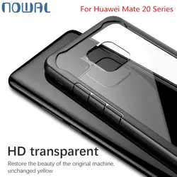 NOWAL мягкий силиконовый рама защиты чехол для Huawei p20 Pro Коврики 20 10 Lite NOVA 2i 3i 3E Y6 Y9 2018 прозрачный твердый переплет