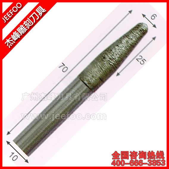 

10*6*25*70L Diamond Tools / 3D CNC Milling Engraver Cutter / V Shape Marble Stone Tools