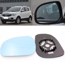 Для Beiqi magic speed S3 S3L S2 большое поле зрения синее зеркало анти Автомобильное зеркало заднего вида широкоугольный отражающий объектив заднего вида