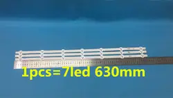 30 шт./компл. 630 мм светодиодный Подсветка Ленточные лампы 7 светодиодный s для LG B1 B2-Type V13 6916L-1437A 6916L-1438A 32 дюймов ТВ