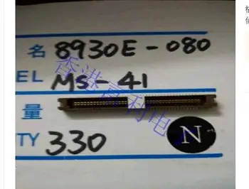 

8930e-080-178ms-f 80P 1.27mm male patch 33