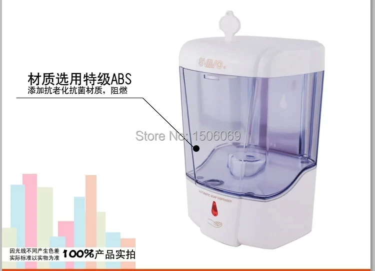 

Bathroom Wall-mounted automatic infrared sensor soap dispenser touchless foam soap dispenser