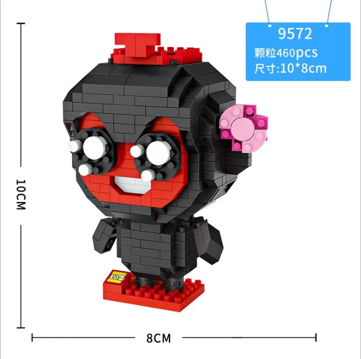 9572