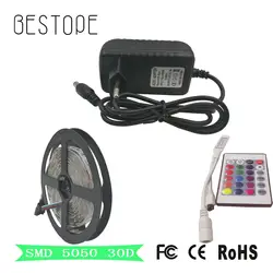 5 м 5050 Светодиодные ленты RGB 30 светодиодов/M IP20 светодиод Клейкие ленты RGB 5050 SMD комплект Светодиодные ленты 5050 + 24 клавиши ИК-пульт