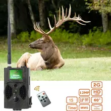 ММС СМС GSM и охоты фотоловушка НС 300м ночного видения Скаутинг Трейл-камеры ИК-2Г Дикий Кэм HC300M