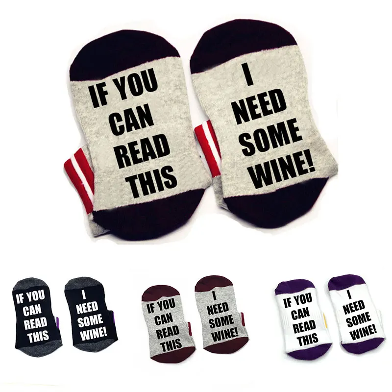 Если вы можете прочесть эти носки, мне нужно немного вина! Удобные хлопковые носки мужские и женские короткие носки с милыми поговорками