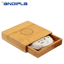 Натуральный Бамбуковый Контейнер чайный Caddy чайный набор кунг-фу аксессуары ящик для хранения чая пуэр торт Органайзер герметичная коробка украшение дома