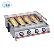 4 Burners Gas BBQ Grill Barbecue Fast Delivery Camping Picnic Outdoor Smokeless Adjustable Height