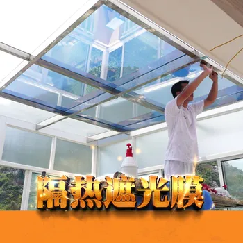 

80cm x 3m Silver Insulation Window Film Solar Reflective One way Mirror color window stickers for home office decor 8 Colors