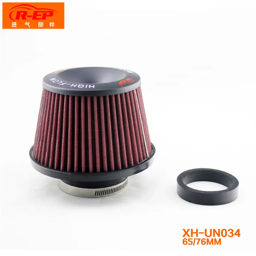 

Air Filter 3" 76mm Air Intake Filter Height High Flow Cone Cold Air Intake Performance Universal Kits Auto car Intake Air Filter