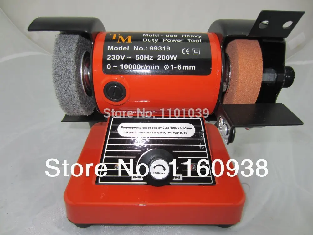 

FREE SHIPPING Low cost Jewelry Tools & Supplies,Jewelry Polishing Machine