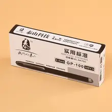 Пользовательские печатные почтовые коробки, матовые ламинирование черный цвет и коробка упаковки жидкие конфеты производителей- PX10055