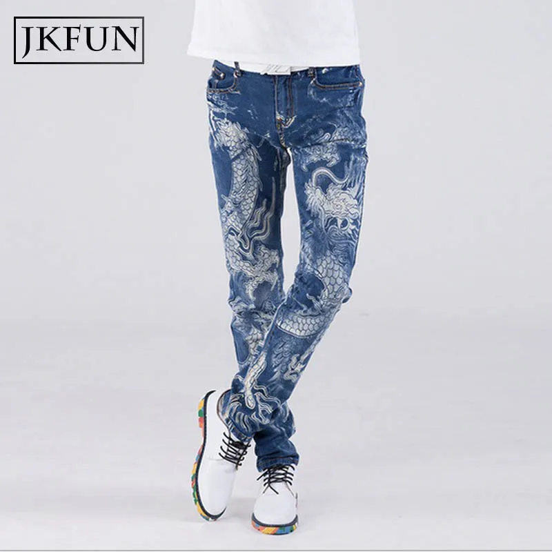 jeans swag homme