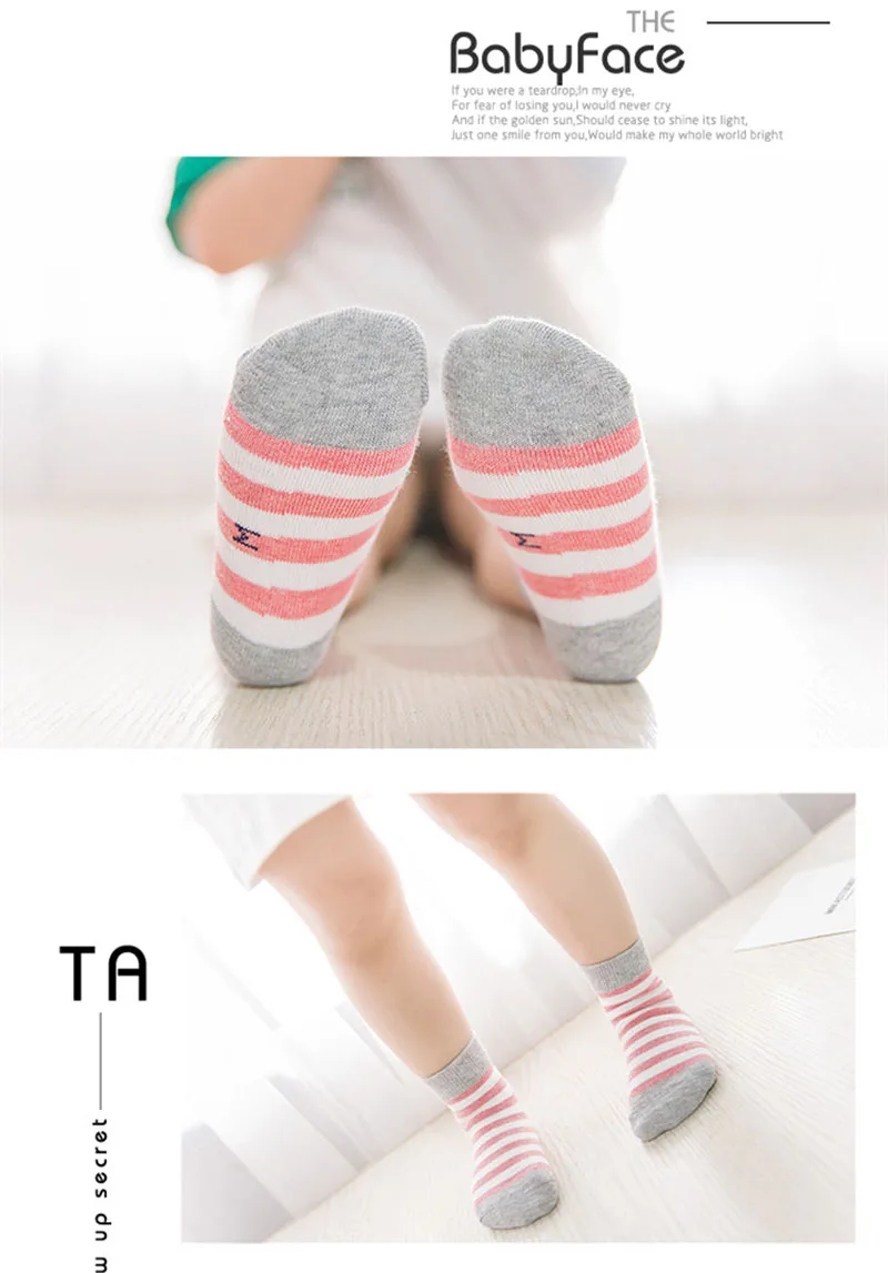 5 пара/лот 100% хлопок детские носки детские зимние полосатые носки детские для маленьких мальчиков и девочек короткие носки