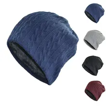 Новое поступление, вязаная шапка в полоску с подкладкой из пуха, шапки, хлопковая утепленная трикотажная шапка с черепами, наушники для улицы, Осень-зима