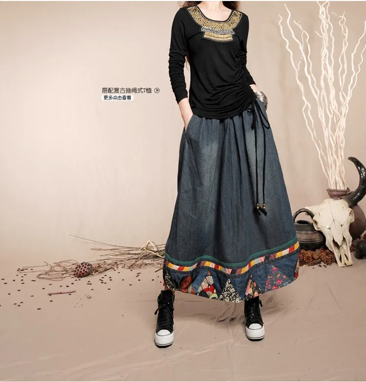 [Линетт шинуазери-бошоу] Весенняя Оригинальная дизайнерская Высококачественная национальная трендовая Лоскутная Женская джинсовая хлопковая юбка