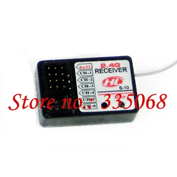 HENGLONG 3851-2 RC EP car Mad Truck 1/10 запасные части No.2.4G 3-канальный приемник | Игрушки и хобби