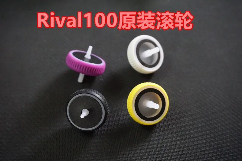 1 шт. ролик колеса мыши для Steelseries rival 100