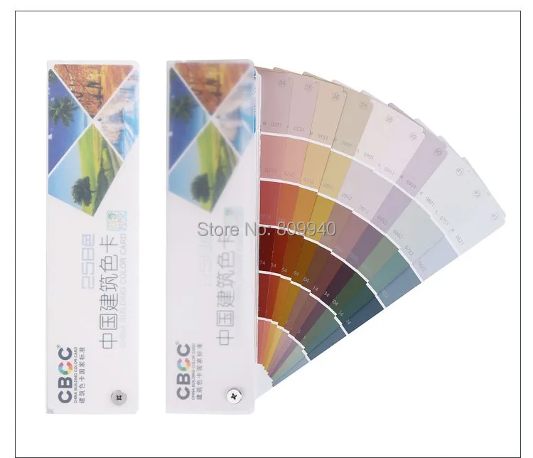 Китайская национальная стандартная цветная карточка для строительства, 258 цветная четырехсезонная цветная национальная стандартная цветная карточка, GSB16-1517-2002
