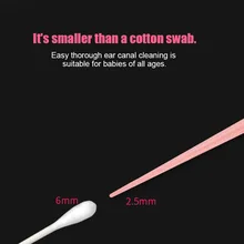 СВЕТОДИОДНЫЙ Прибор для удаления ушей очистка носа клипса очистка носа набор пинцетов AN88