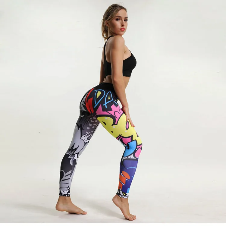 Sport Wear