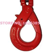 2Ton G80 clevis Самоблокирующийся Крюк промышленного класса грузоподъемное такелажное оборудование кованые литые сталь, лодка часть, морское оборудование