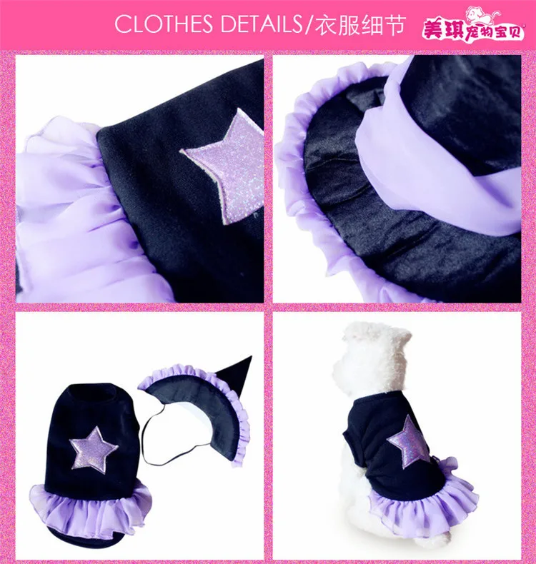  dog clothing 03