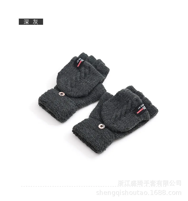 Unisex men Knitted Fingerless Gloves Winter women Soft Warm Mittens Gloves ZX67-7 -