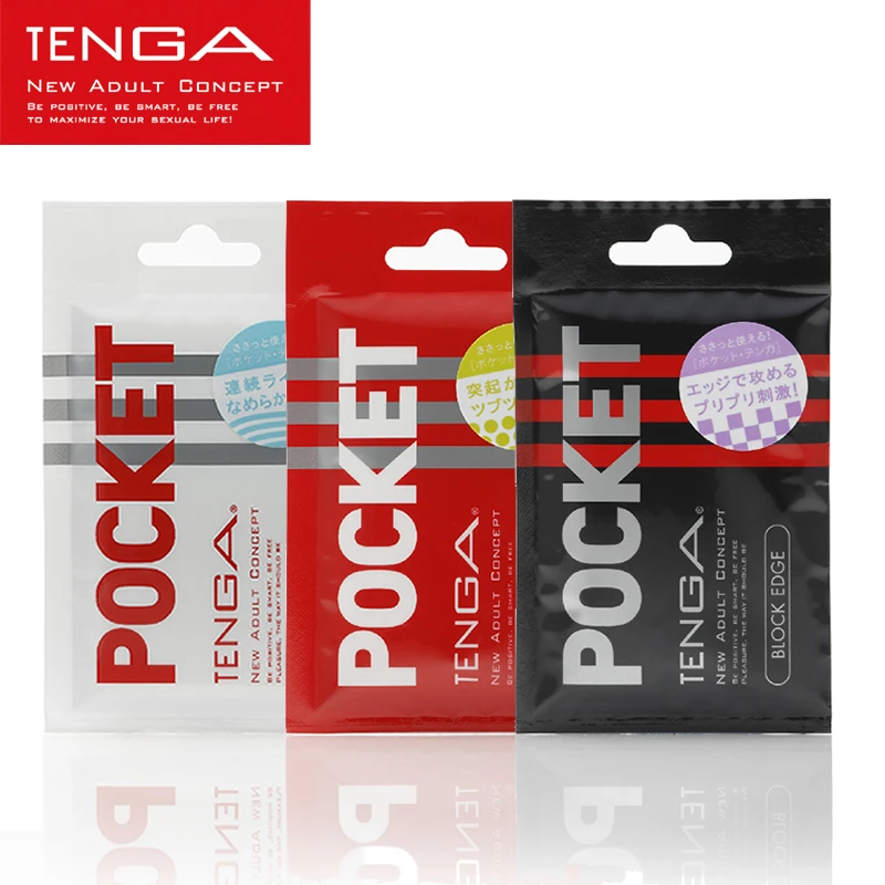 TENGA Карманный Мужской мастурбатор с лубрикантом три разных секса киска