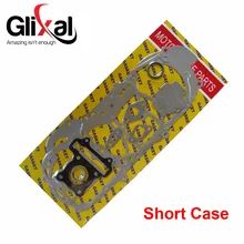 Glixal GY6 49cc 50cc 60cc 80cc 100cc полный набор бумажных прокладок для 10 дюймов обод колеса 139QMA 139QMB Скутер мопед ATV