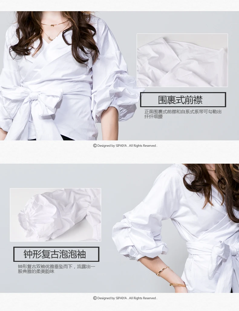 white blouses 2017 famous brand shirt (5)