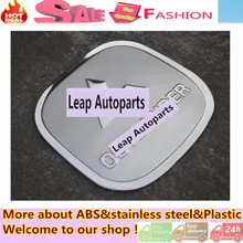 High Quality styling Stainless Steel accessories Gas/Fuel/Oil Tank Cover Cap for Mitsubish1 outlander 2013 2014 2015 2016 1pcs