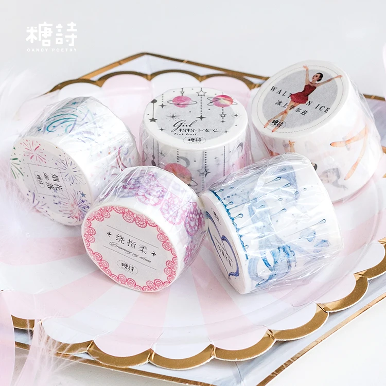 

1pcs \Waltz DIY cute fun creative retro tape magazine album diary calendar scrapbook student stationery office supplies tape