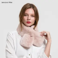 Jancoco Max 2019 натуральный мягкий мех шарфы из натурального меха кролика рекс мех шарф женский зимний модный шейный утеплитель высокое качество