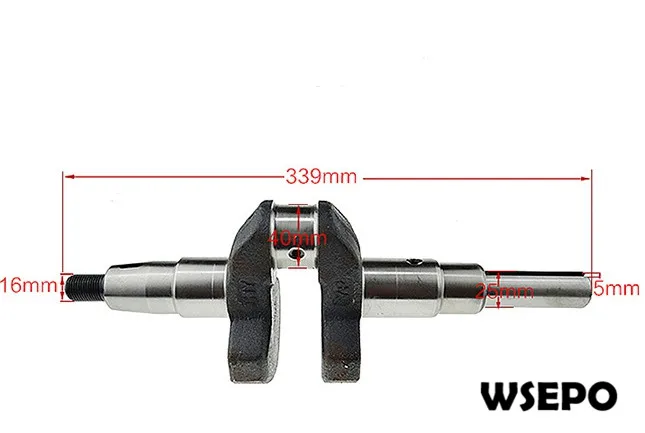 188f key crankshaft