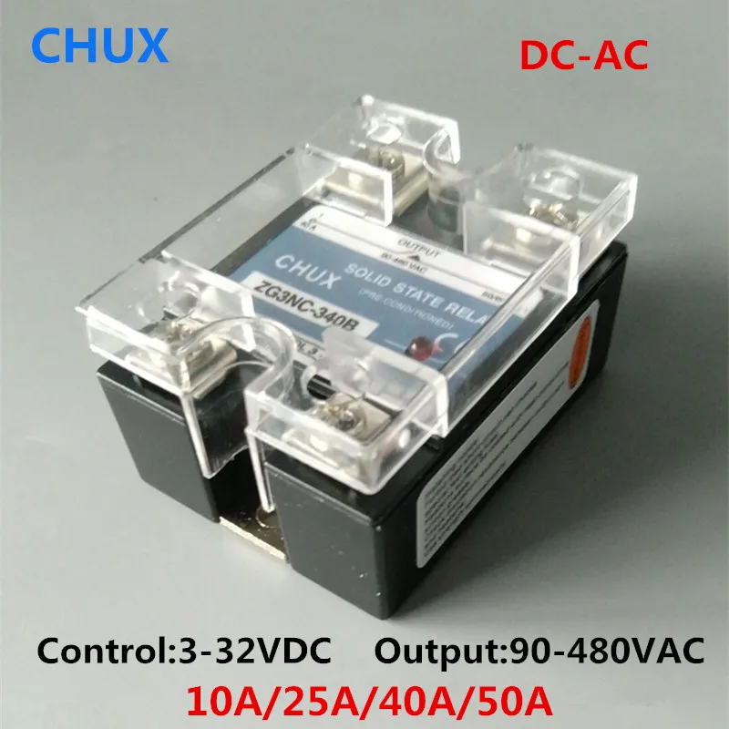 

CHUX Single Phase Solid State Relay 10a 25a 40a 50a 90-480VAC 3-32VDC DC to AC SSR Relay