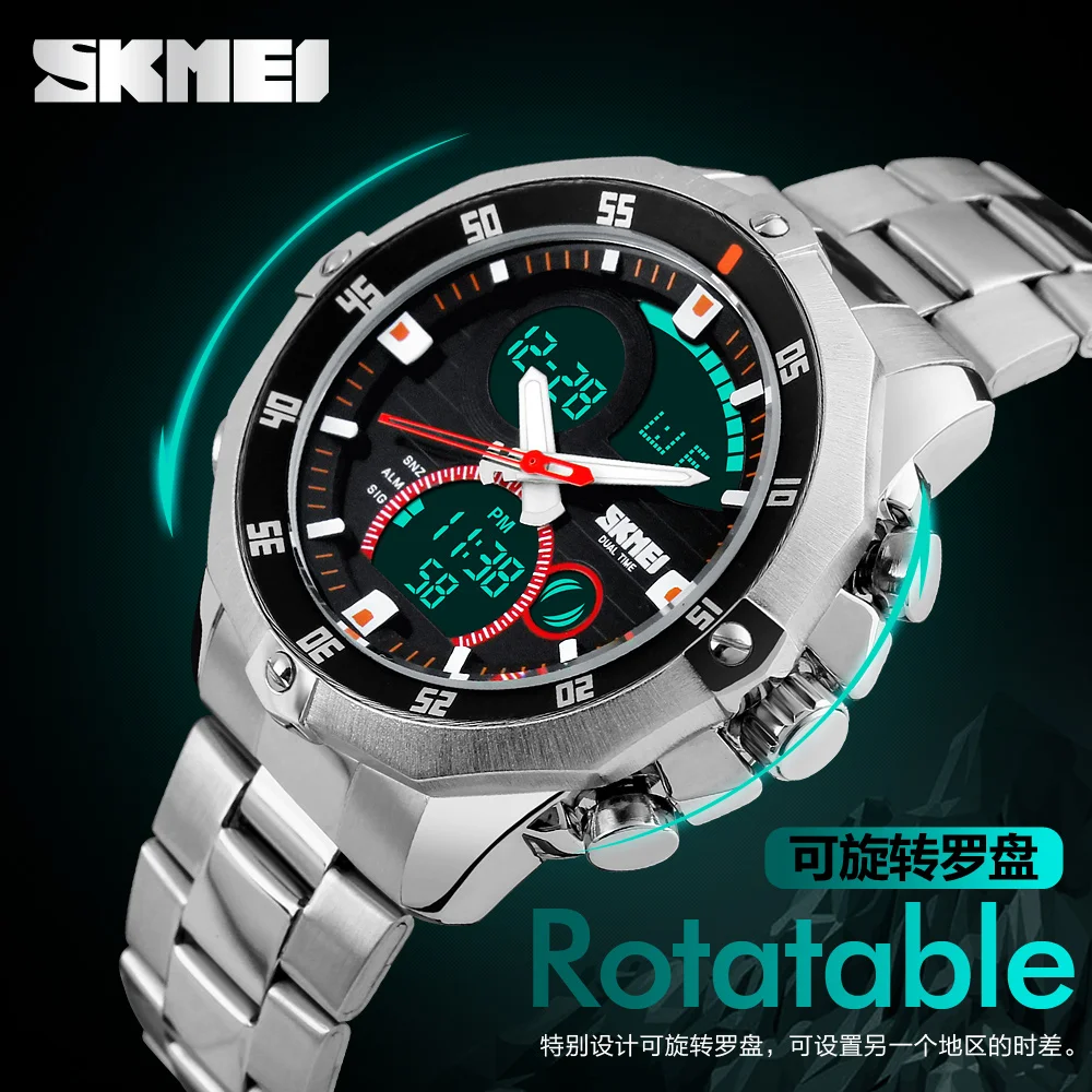 SKMEI Luxury Brand Watches Mens Stainless Steel Analog Digital Watch Man Shock Resist Clock Fashion Casual Business Quartz-watch