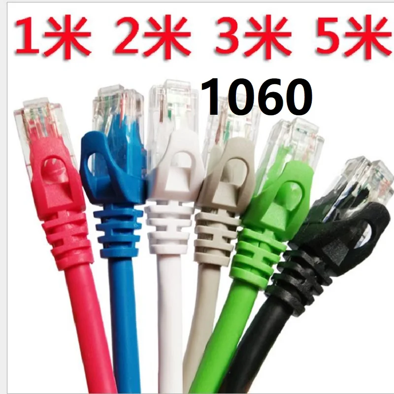 

1060 Ethernet Cables Newest