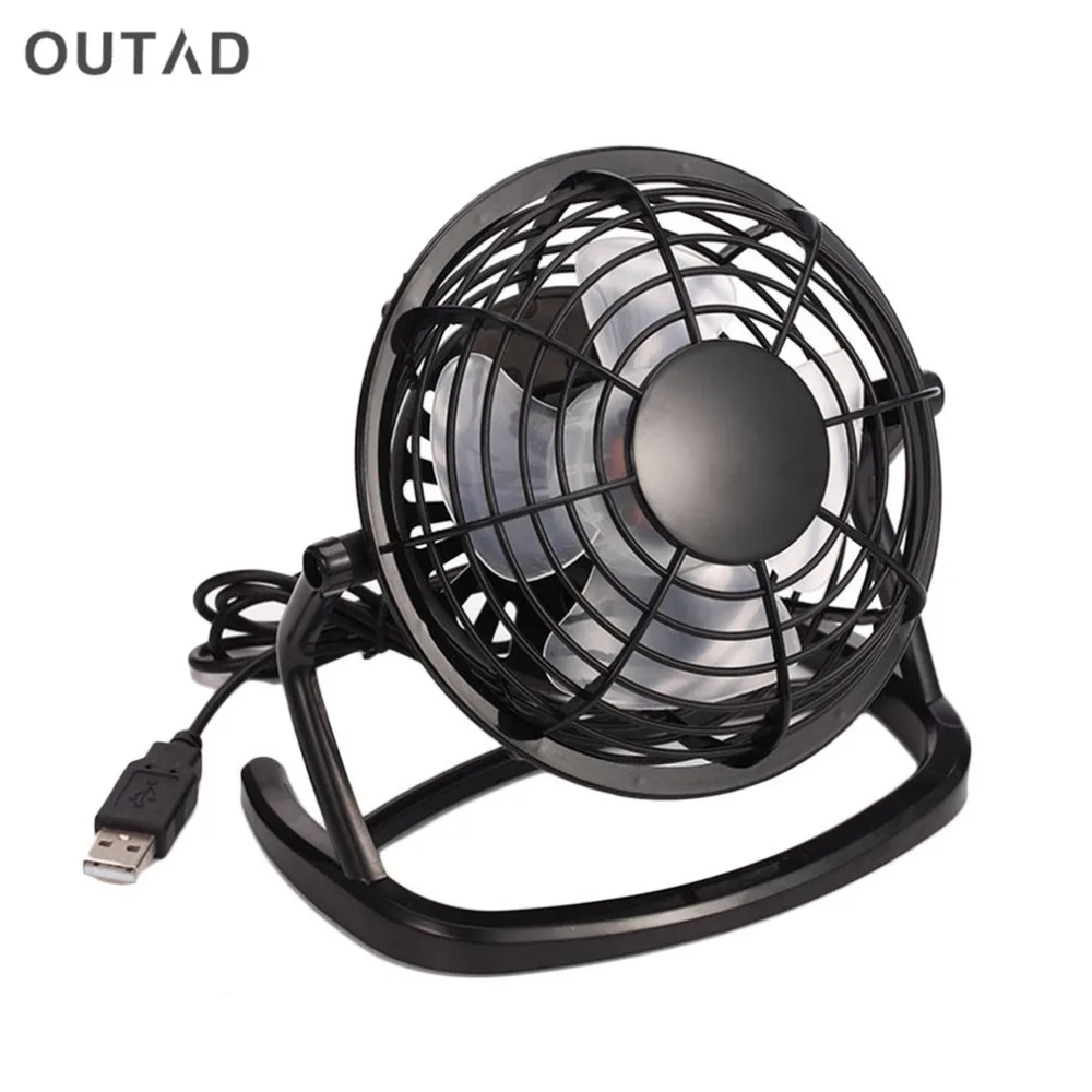 

NEW USB Cooler Cooling Desk Mini Fan Portable Desk Mini Fan Super Mute PC USB Coolerfor Notebook Laptop Computer With key switch
