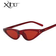 XIU новые модные сексуальные женские Солнцезащитные очки женские брендовые дизайнерские прозрачные солнцезащитные очки для женщин Oculos UV400