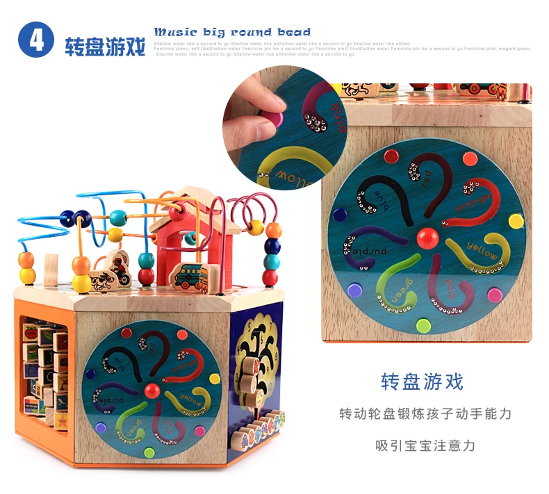 Музыкальная шкатулка для драгоценностей, большие круглые бусины, шестигранные Развивающие игрушки для детей 1-2 недели, 3 года, деревянные игрушки для младенцев