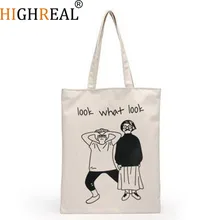 HIGHREAL хозяйственная сумка с рисунком для отдыха пляжная сумка, студенческий рюкзак, сумка на каждый день Применение Сумки из натуральной кожи большой Ёмкость сумка J14