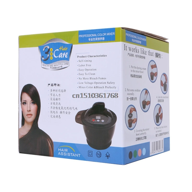 Profissional da Bacia da Coloração do Cabelo para a Mistura da Cor dos Cabelos Misturador Automático Bonde Cabelos dos 15 Acessórios para estilo