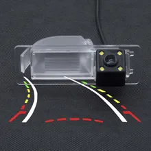 Камера заднего вида с траекторией, камера заднего вида для Skoda Rapid Volkswagen new Santana 2013, автомобильная камера