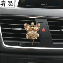 Хрустальный высококачественный ангел Автомобильный парфюм кондиционер выход духи клип освежитель воздуха Автомобильные украшения автомобильный Стайлинг