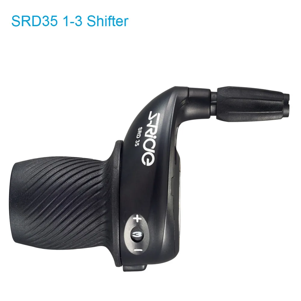 SRD35 1-3 Shifter Black