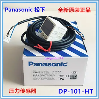 

Brand new original genuine DP-101-HT pressure sensor DP-102-HT