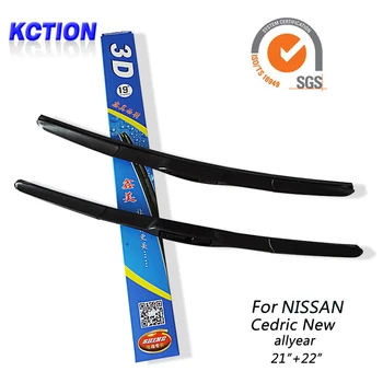 

Car Windshield Wiper Blade For Nissan Cedric New,21"+22",Windscreen Wipers Blade Rubber Refill, Car Accessories