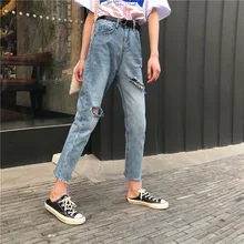 Рваные прямые женские джинсы офисные женские с высокой талией корейские потертые джинсы из денима джинсы Feminino