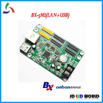 

BX-5M2 LAN port and USB dual communication mode led sign controller